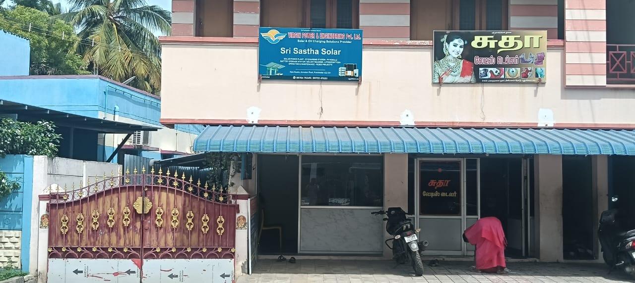 Sri Sastha Solar office